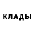 МЕТАДОН methadone Temirlan Kochkonov