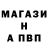 Первитин пудра TolstyLuty