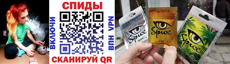 БУТИРАТ 99%  дарнет шоп  Электросталь 