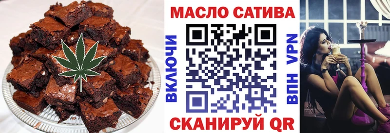 наркошоп  гидра как зайти  Canna-Cookies конопля  Электросталь 
