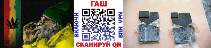как найти закладки  Электросталь  ГАШ 40% ТГК 