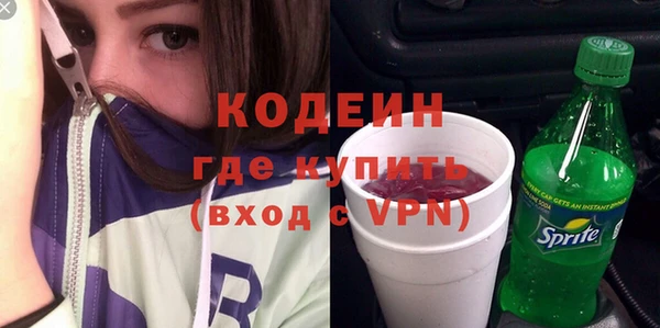 сатива Балабаново