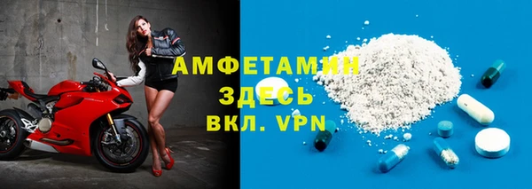 сатива Балабаново