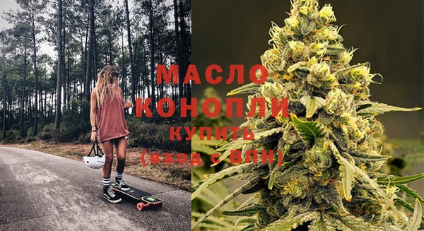 сатива Балабаново
