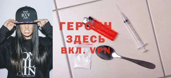 мдпв Баксан