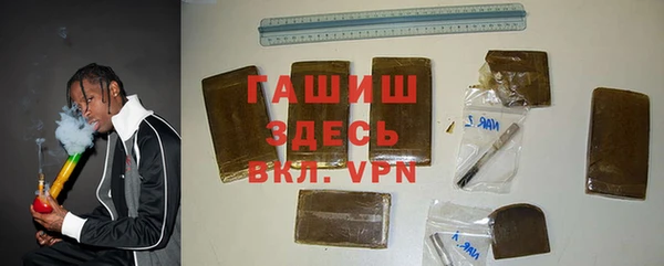 сатива Балабаново