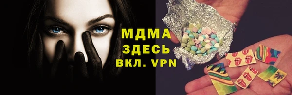 мдпв Баксан