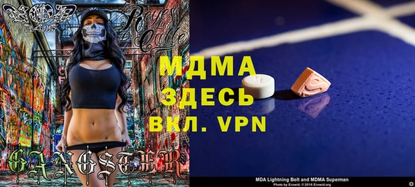 мдпв Баксан