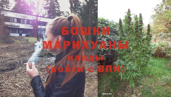 соль курить ск Балахна