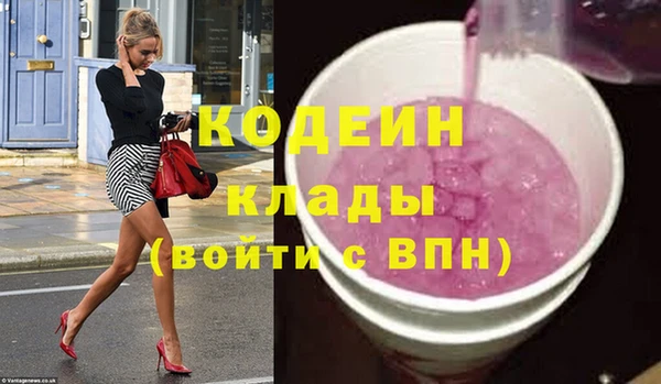 сатива Балабаново